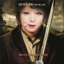 cinef에서 초아누나 나옵니다!! 이미지