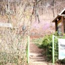 은봉어린이공원 이미지