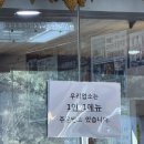 강원도인제황태식당 | 강원도 인제 현지인 맛집 &#39;산골황태3대식당&#39; 메뉴/가격/후기 (추천메뉴)