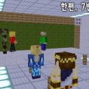 천지게임랜드 이미지