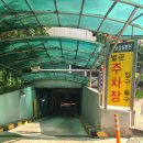 구로성심병원(본관) 이미지