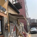 홍루이젠안성한경대점 이미지