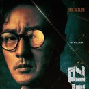 김*수2 - 미추홀구 석정로351번길 12 | 김*수2