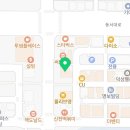 기파랑문해원중등관도안학원