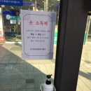 간석2동-19 이미지