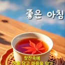 간추린 뉴스 이미지