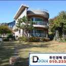 한국도로공사 하이맘어린이집 이미지