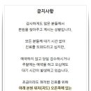 장현치과의원 이미지