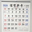 송원재가복지센터 이미지