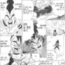 드래곤볼 PC방 이미지