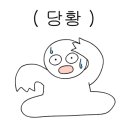 또봉이통닭음봉점