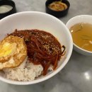 삼선가스주 이미지