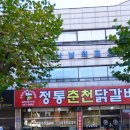 부천오정교회 이미지