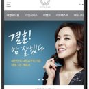 대명정보시스템 이미지