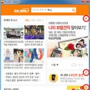 지니PC 이미지