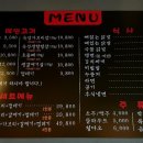 영광상회