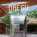 조향농원 이미지