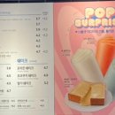 이디야동광주