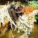 학교종이가든식당 이미지