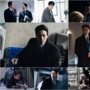 동재