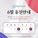 하늘소아청소년과의원 네이버블로그