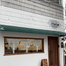 스시마시토 경산점 이미지