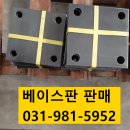 강화손세차장 이미지