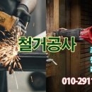 용산-367 이미지