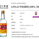 이곡상회