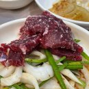 금성카인테리어 이미지