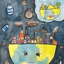 전 세계 위러브유 어린이들이 전하는 ‘지구의 마음’ 글로벌어린이환경미술대전 이미지