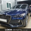 로엠모터스 이미지