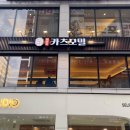 시원카츠