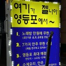 리필인뮤직 네이버블로그
