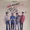 부엉이돈가스배곧점 이미지