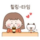 태양조개구이 이미지