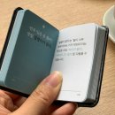 270-2581 | 2025 서울국제도서전_오픈런, 재입장, 체력아끼는 팁, 구매목록