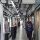 중앙시장(A동) 이미지