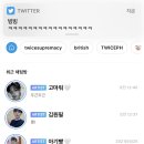 다어유 이미지