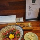 육회연구소 이미지