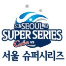 새서울슈퍼 이미지