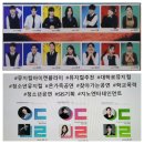 캔플라이 | 아이캔플라이2023