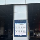 강릉 실내 데이트 코스 비오는날 놀거리 그대나의뮤즈 반고흐 to 마티스