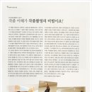 PONEF 이미지