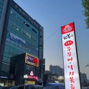 만복이 PC방 이미지