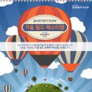 W 골프존 이미지