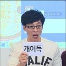 샤오리앤 | 충무로 회식 중국집 맛집 [샤오리앤] (메뉴/솔직후기/코스요리/무료 탄산음료 쿠폰)