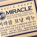 미라클팜 이미지