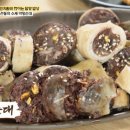 옛날손맛순대 이미지