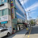 청주 다이슨 A/S 센터 이용 후기 (현대렌탈서비스 청주센터)